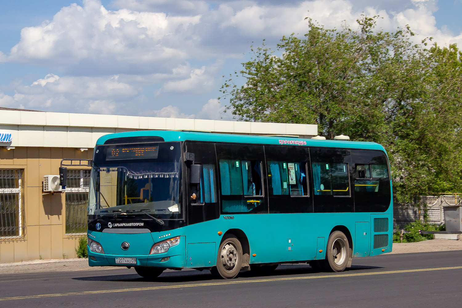 Карагандинская область, Yutong ZK6852HG (СарыаркаАвтоПром) № 207 AAU 09