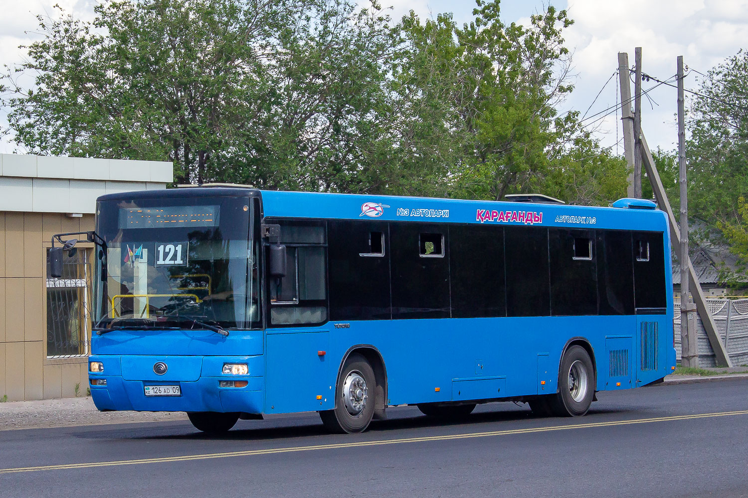 Карагандинская область, Yutong ZK6118HGA № 126 AD 09