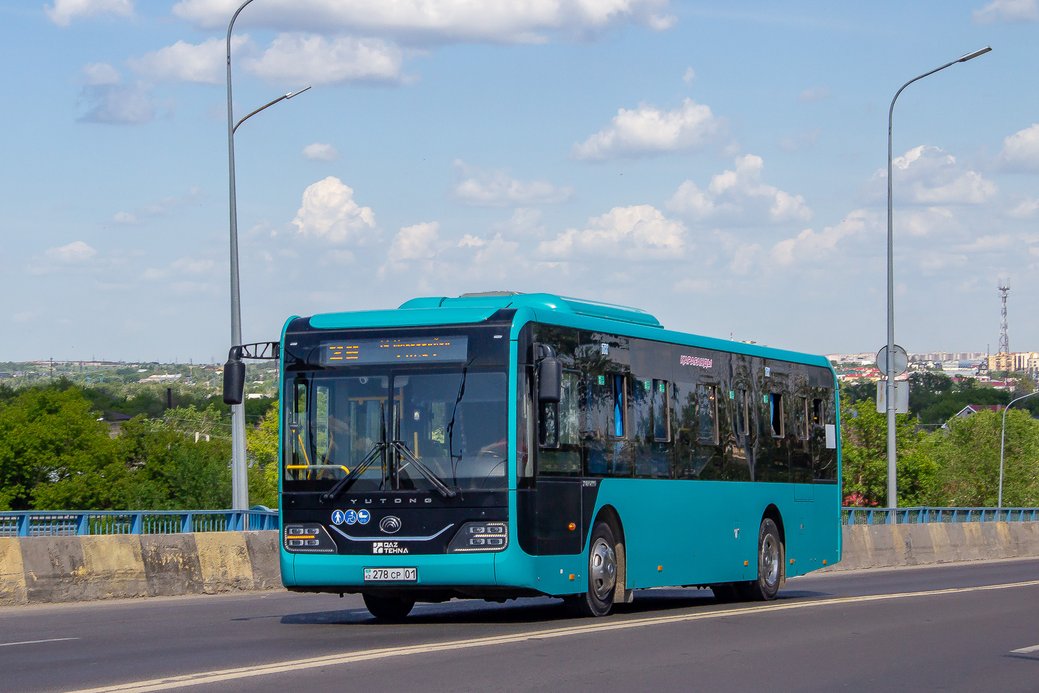 Карагандинская область, Yutong ZK6116HG (QazTehna) № 278 CP 01