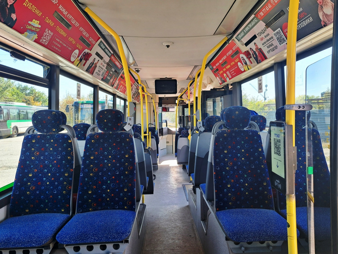 Астана, Irisbus Citelis 12M № H361