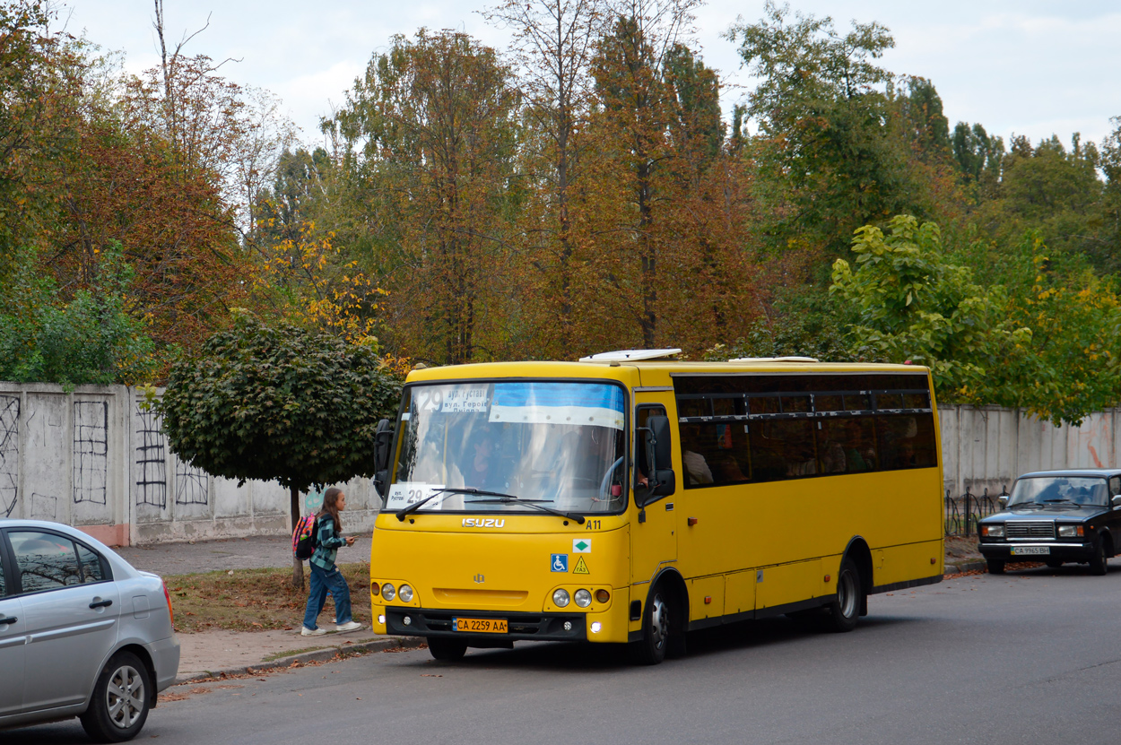 Черкасская область, Ataman A092G6 № А11