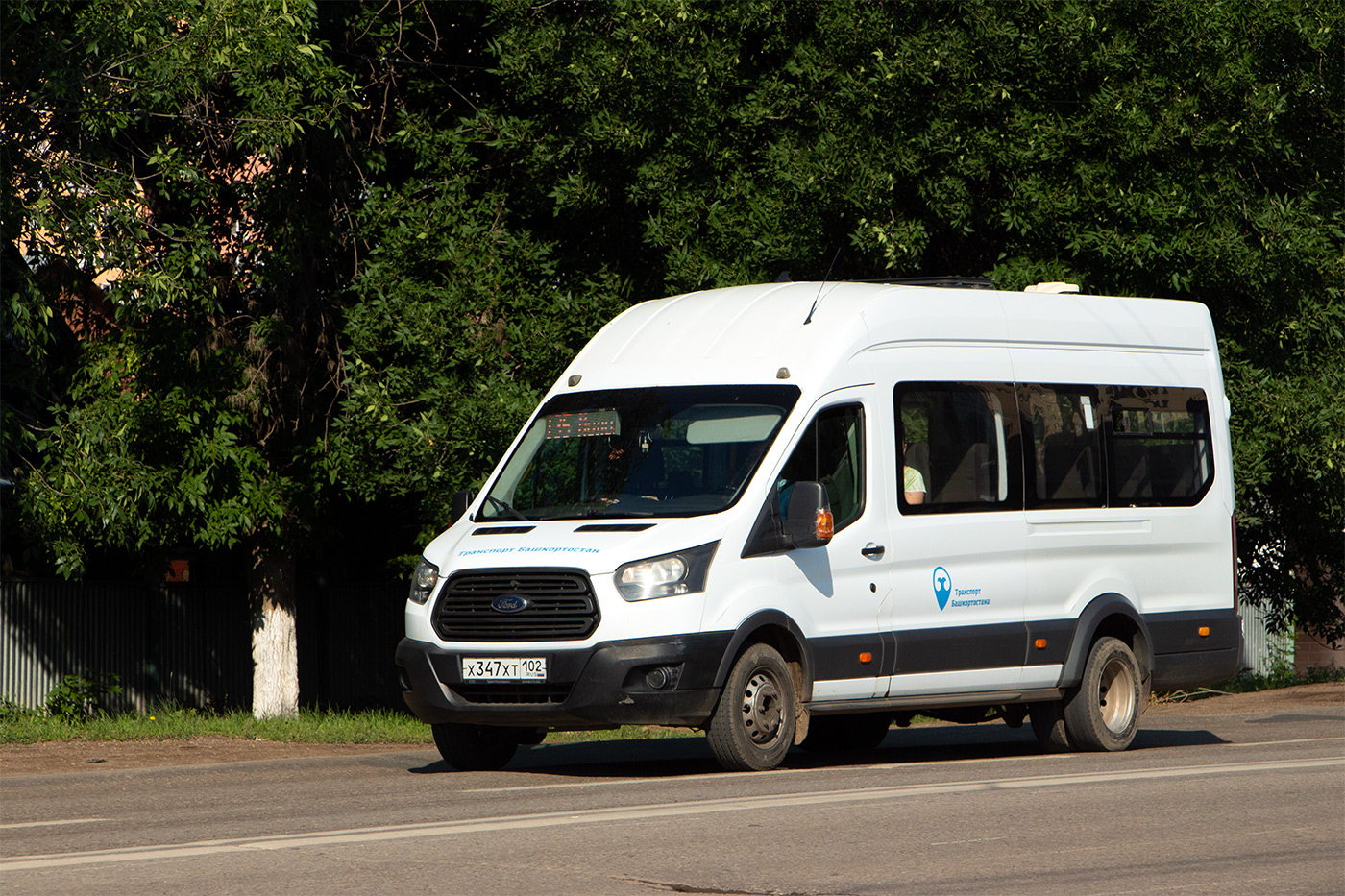 Башкортостан, Ford Transit FBD [RUS] (X2F.ESG.) № 5364