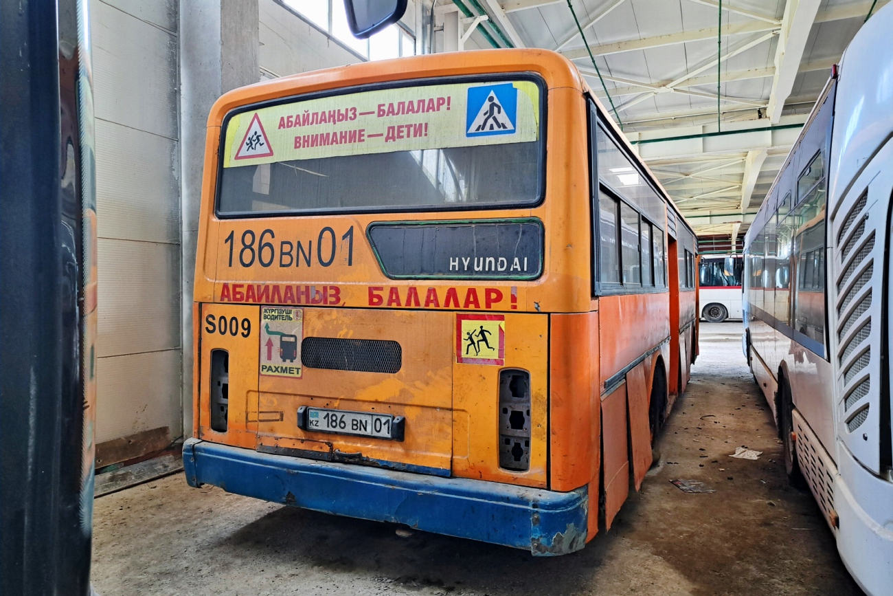 Астана, Hyundai Super AeroCity № S009