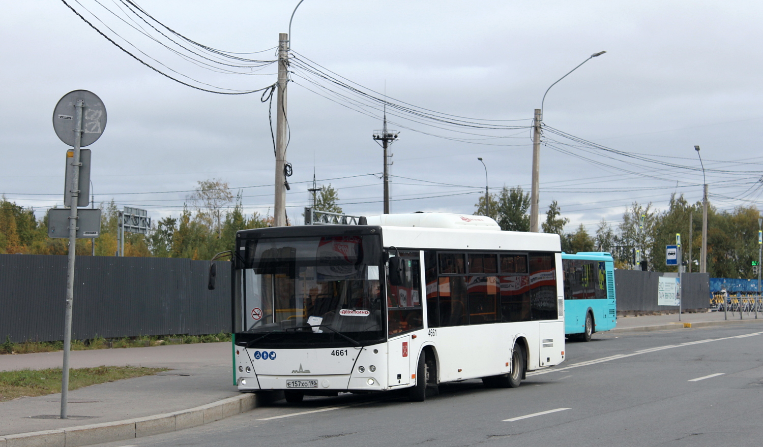 Санкт-Петербург, МАЗ-206.086 № 4661