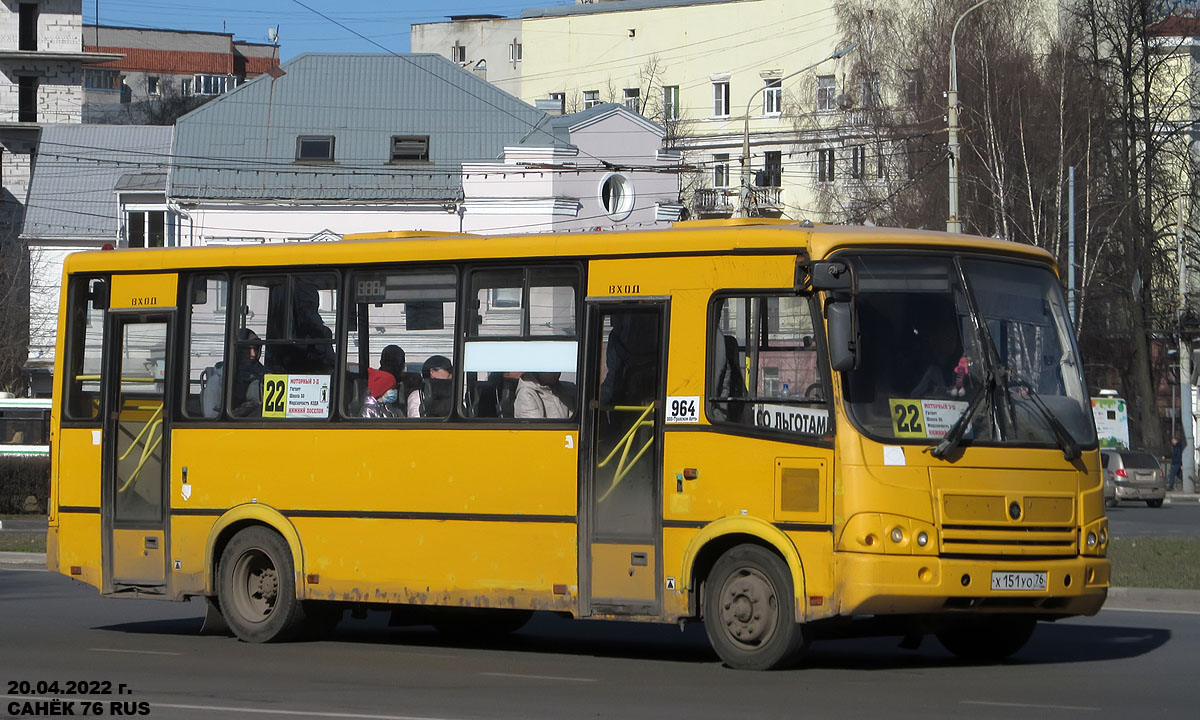 Ярославская область, ПАЗ-320412-10 № 964