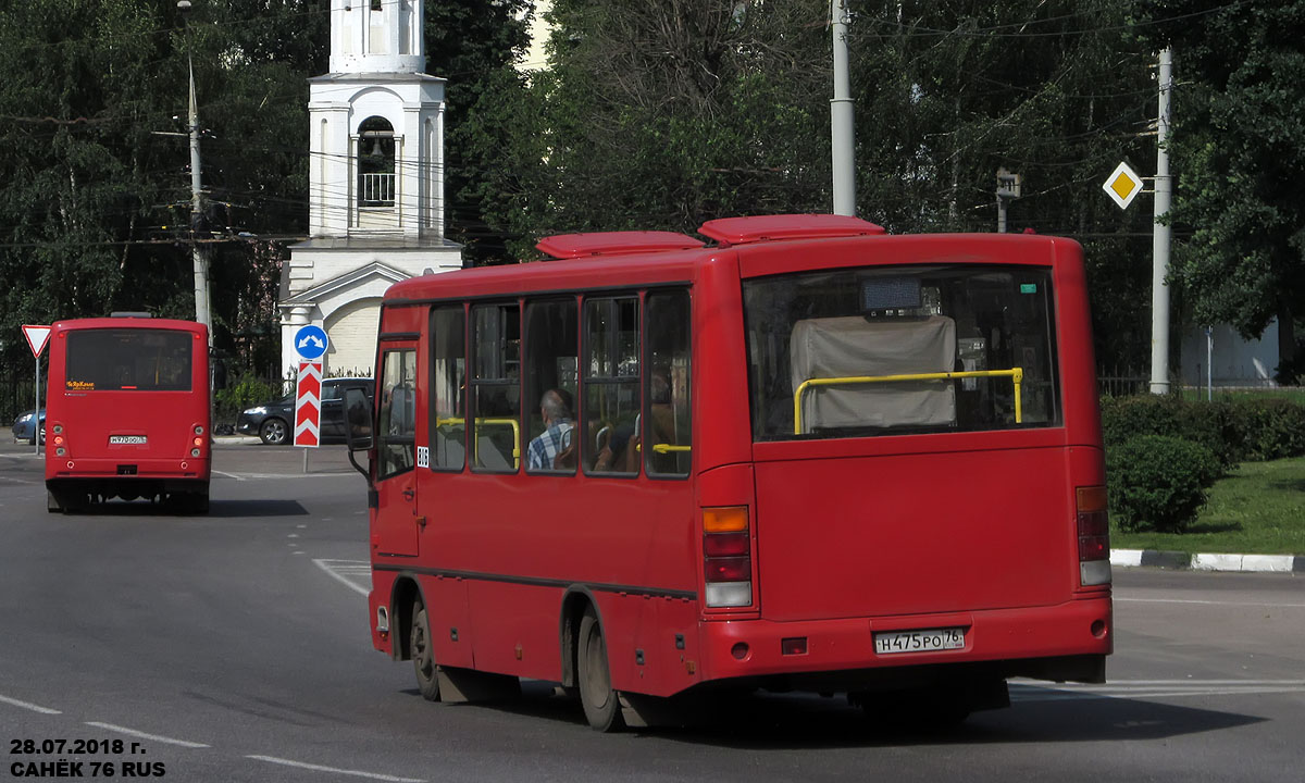 Ярославская область, ПАЗ-320402-14 № 816