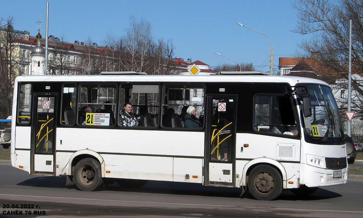 Ярославская область, ПАЗ-320412-05 "Вектор" № 990