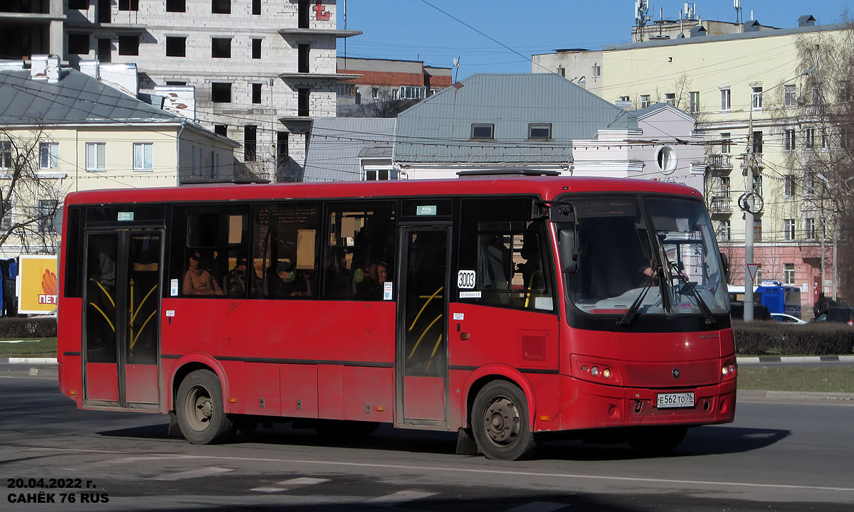 Ярославская область, ПАЗ-320414-04 "Вектор" № 3003