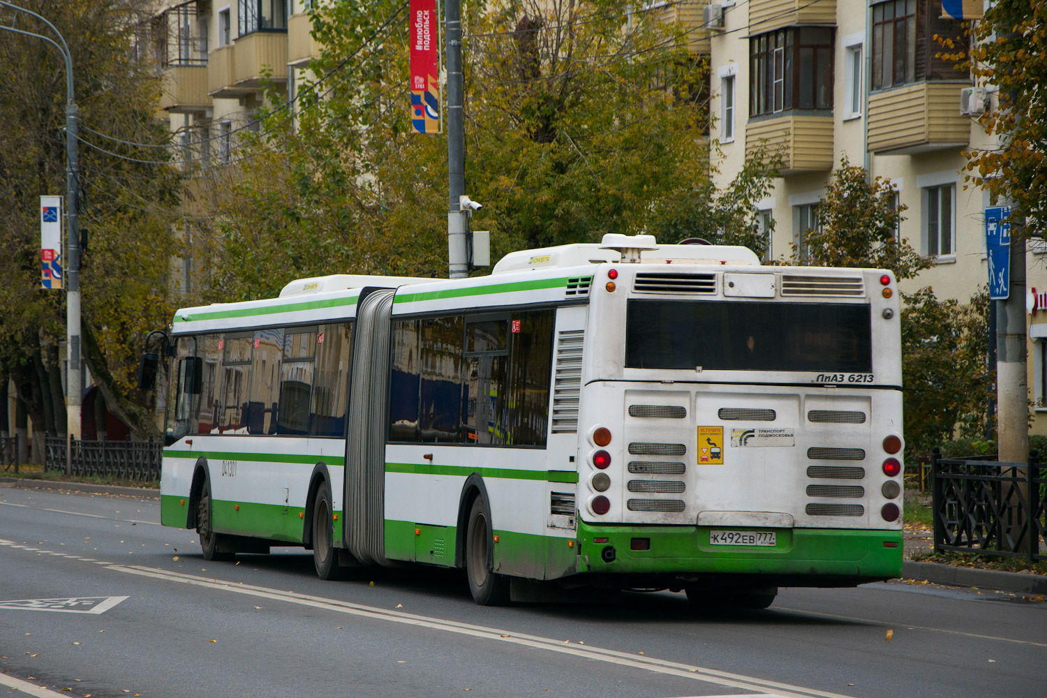 Московская область, ЛиАЗ-6213.22 № 052049