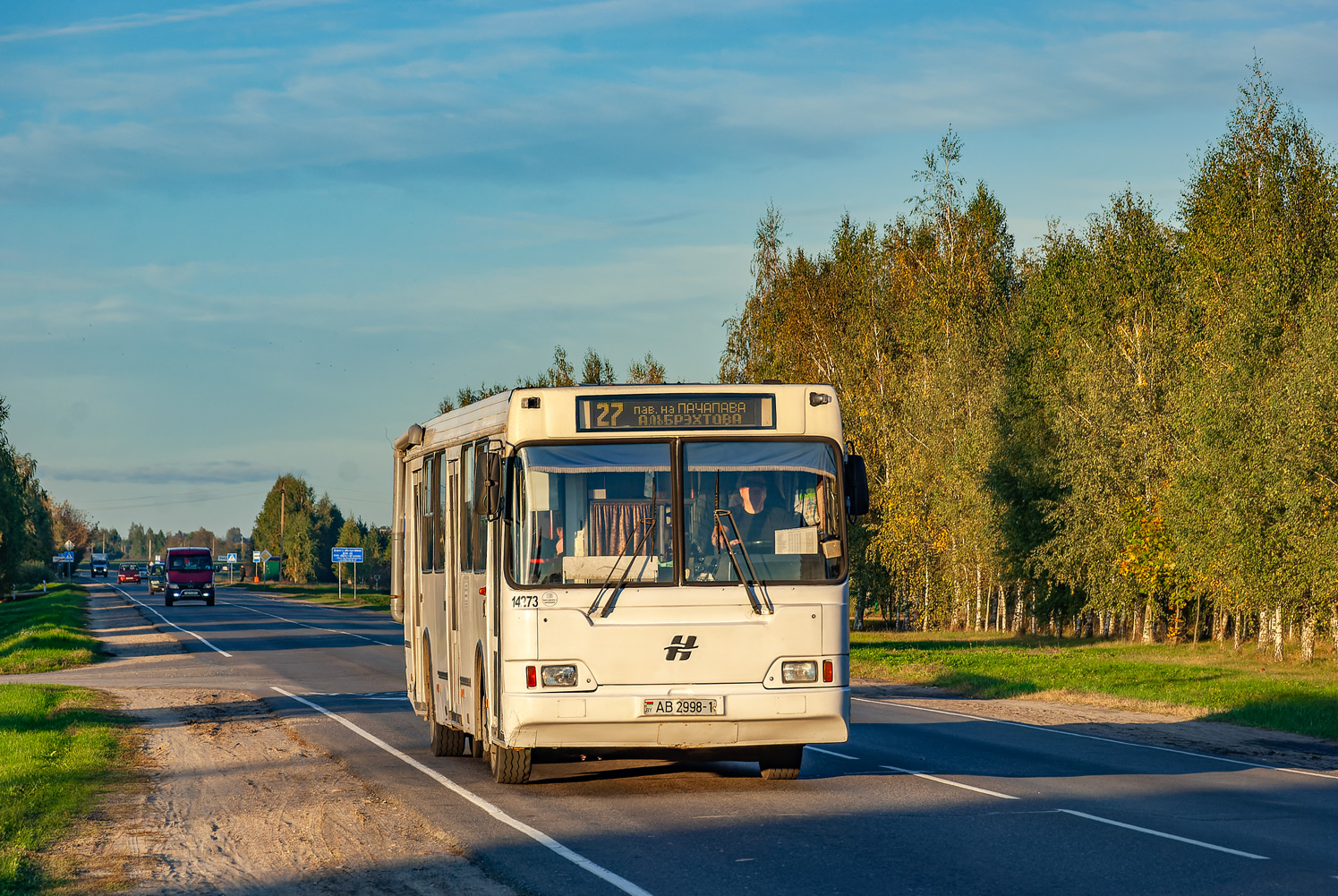 Брестская область, Неман-5201 № 14273