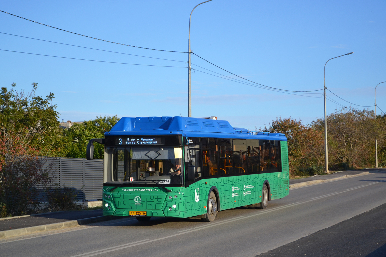 Севастополь, ЛиАЗ-5292.67 (CNG) № АА 325 92