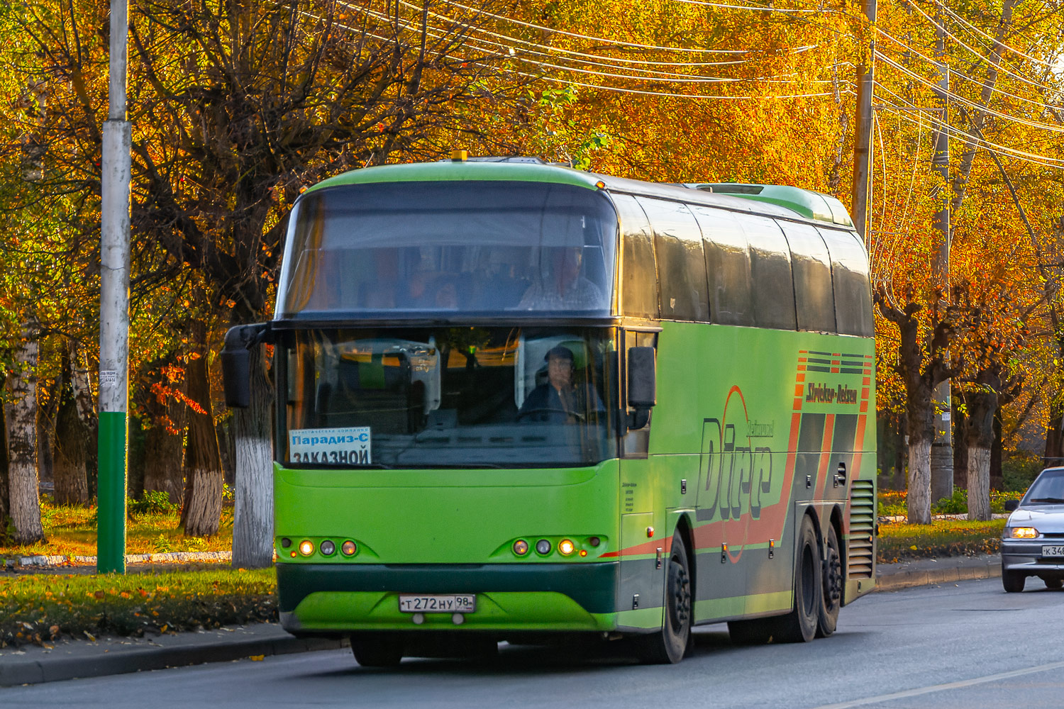 Самарская область, Neoplan PA1 N1116/3H Cityliner H № Т 272 НУ 98