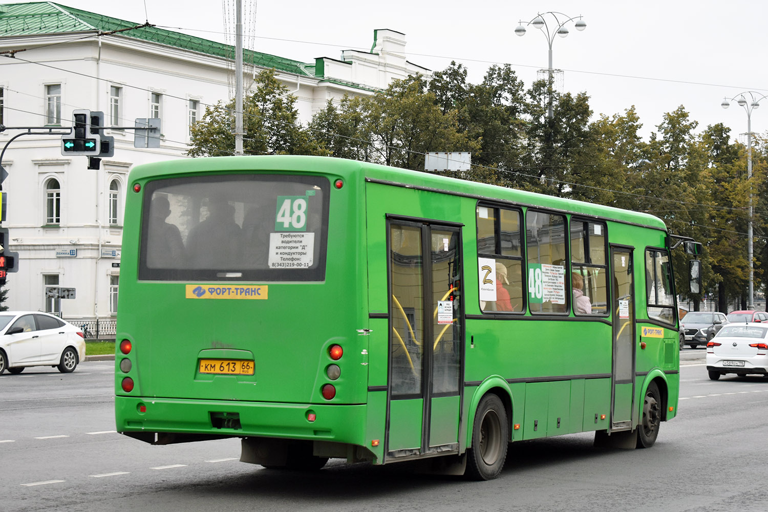 Свердловская область, ПАЗ-320414-05 "Вектор" (1-2) № КМ 613 66