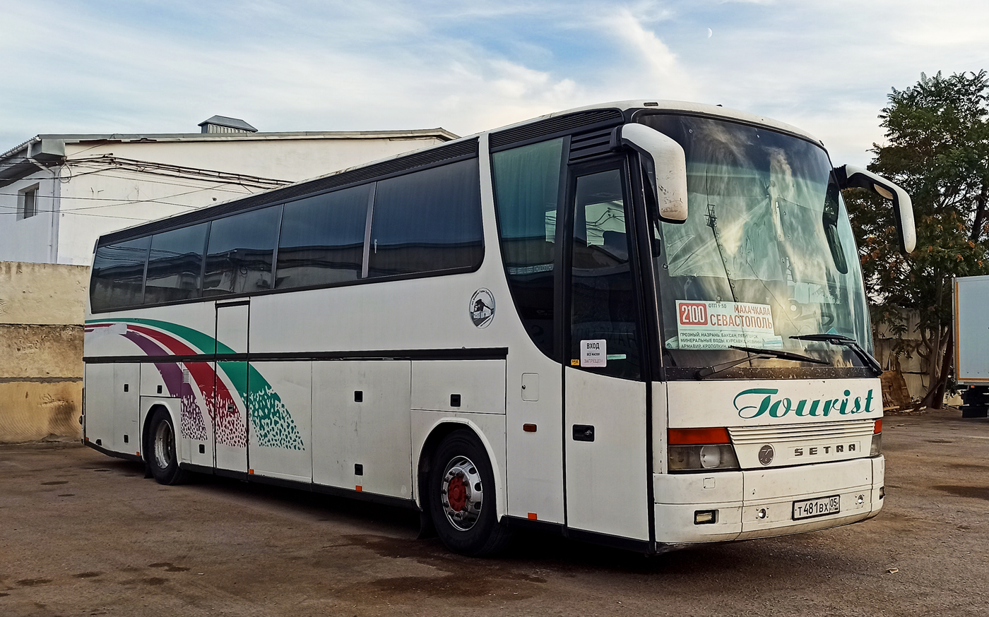 Дагестан, Setra S315HDH № Т 481 ВХ 05