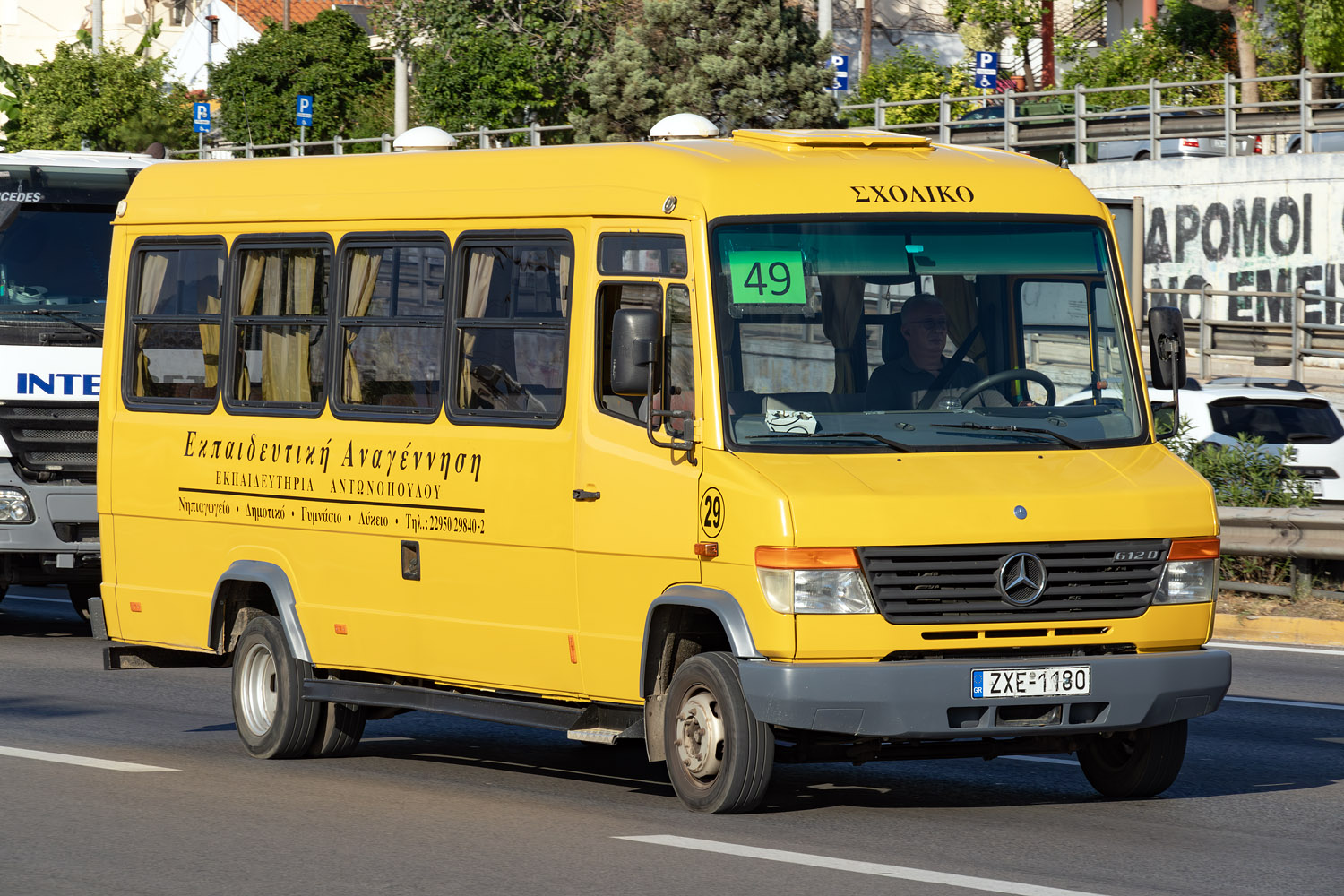 Греция, Mercedes-Benz Vario 612D № 29