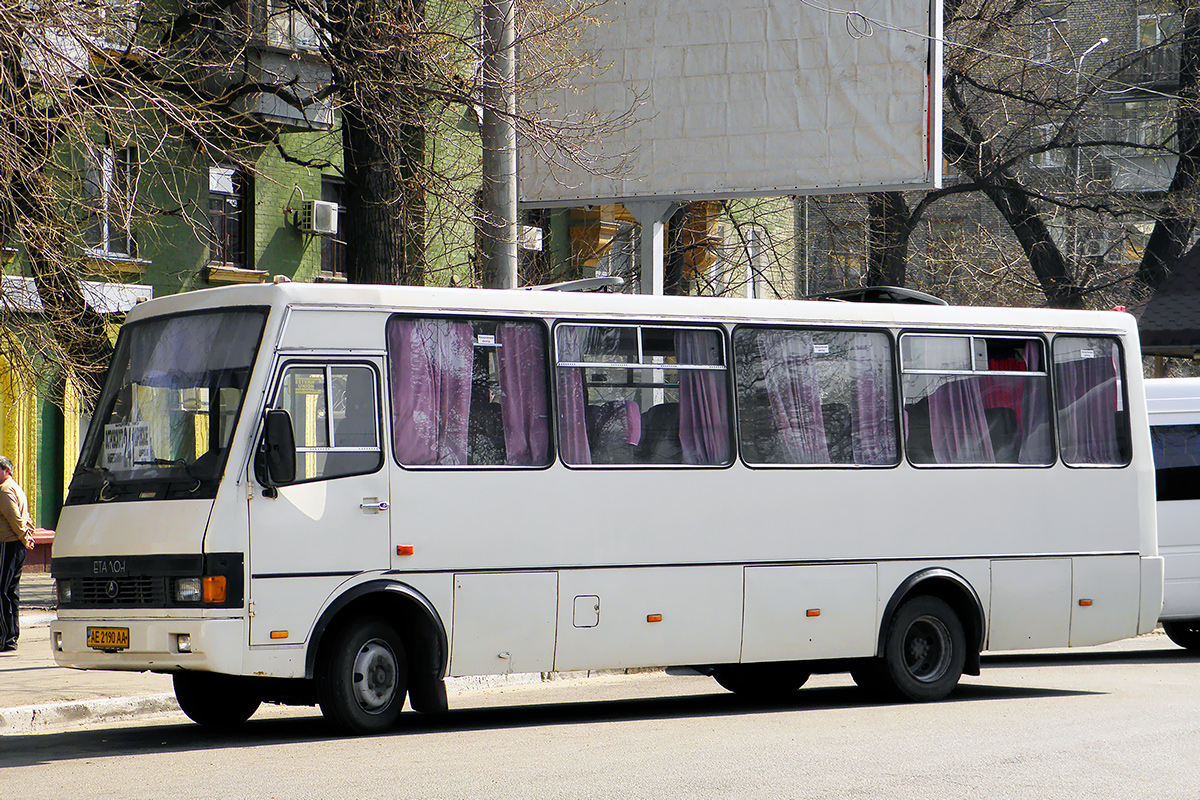 Днепропетровская область, БАЗ-А079.20 "Эталон" № AE 2190 AA