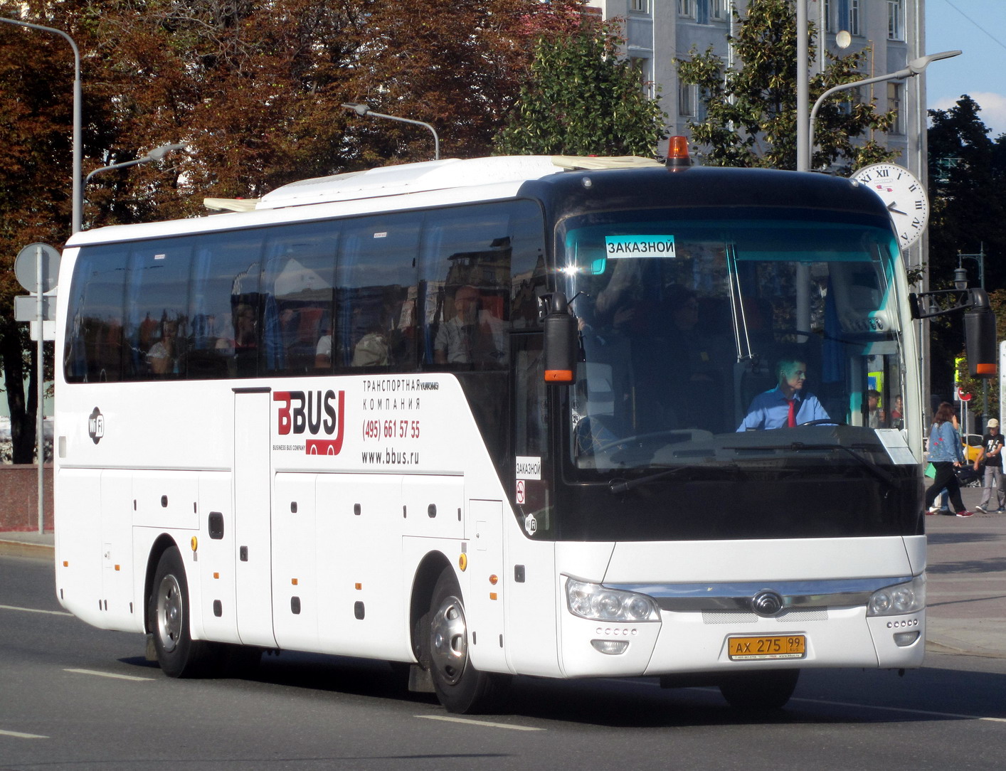 Москва, Yutong ZK6122H9 № АХ 275 99