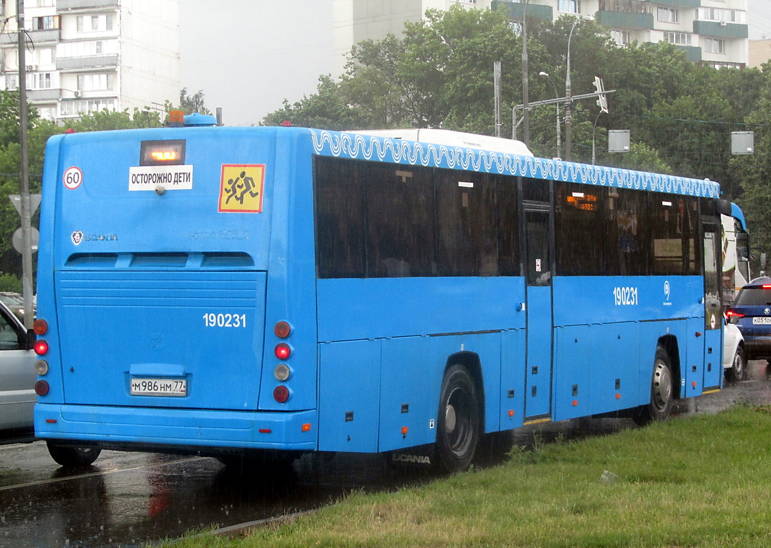 Москва, ГолАЗ-525110-10 "Вояж" № 190231
