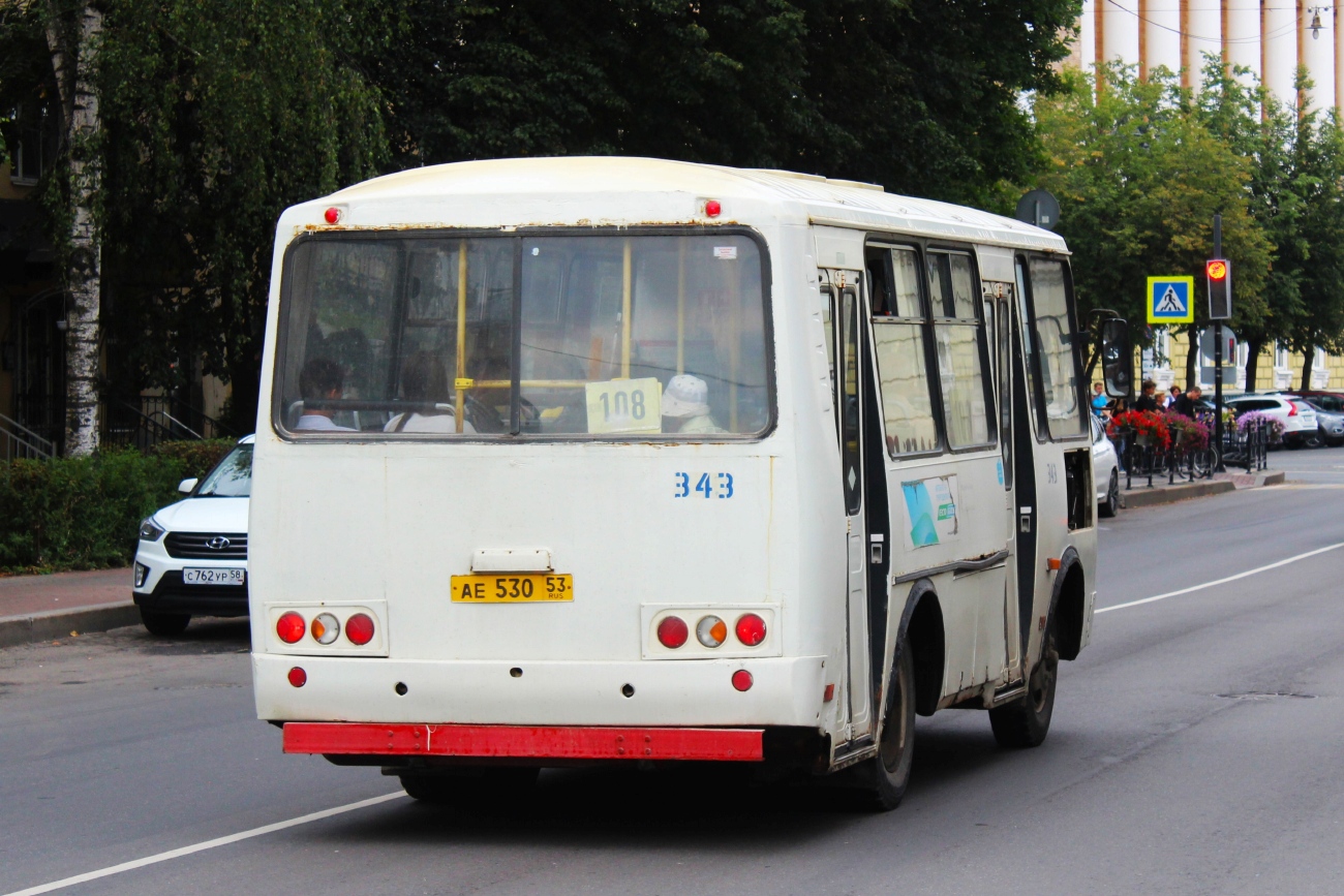 Новгородская область, ПАЗ-32054 № 343