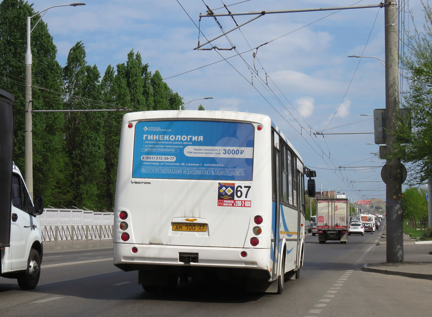 Краснодарский край, ПАЗ-320412-04 "Вектор" № АМ 100 23