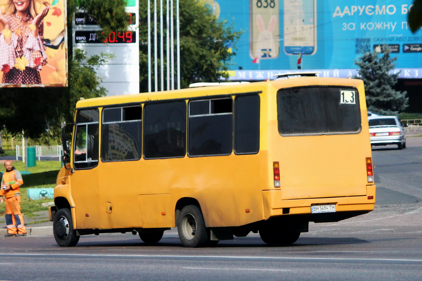 Одесская область, ХАЗ-3230.22 "Скиф" № BH 5694 TM