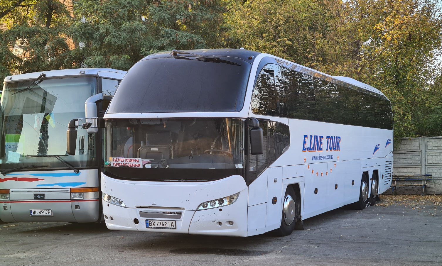 Хмельницкая область, Neoplan P16 N1218HDL Cityliner HDL № BX 7762 IA