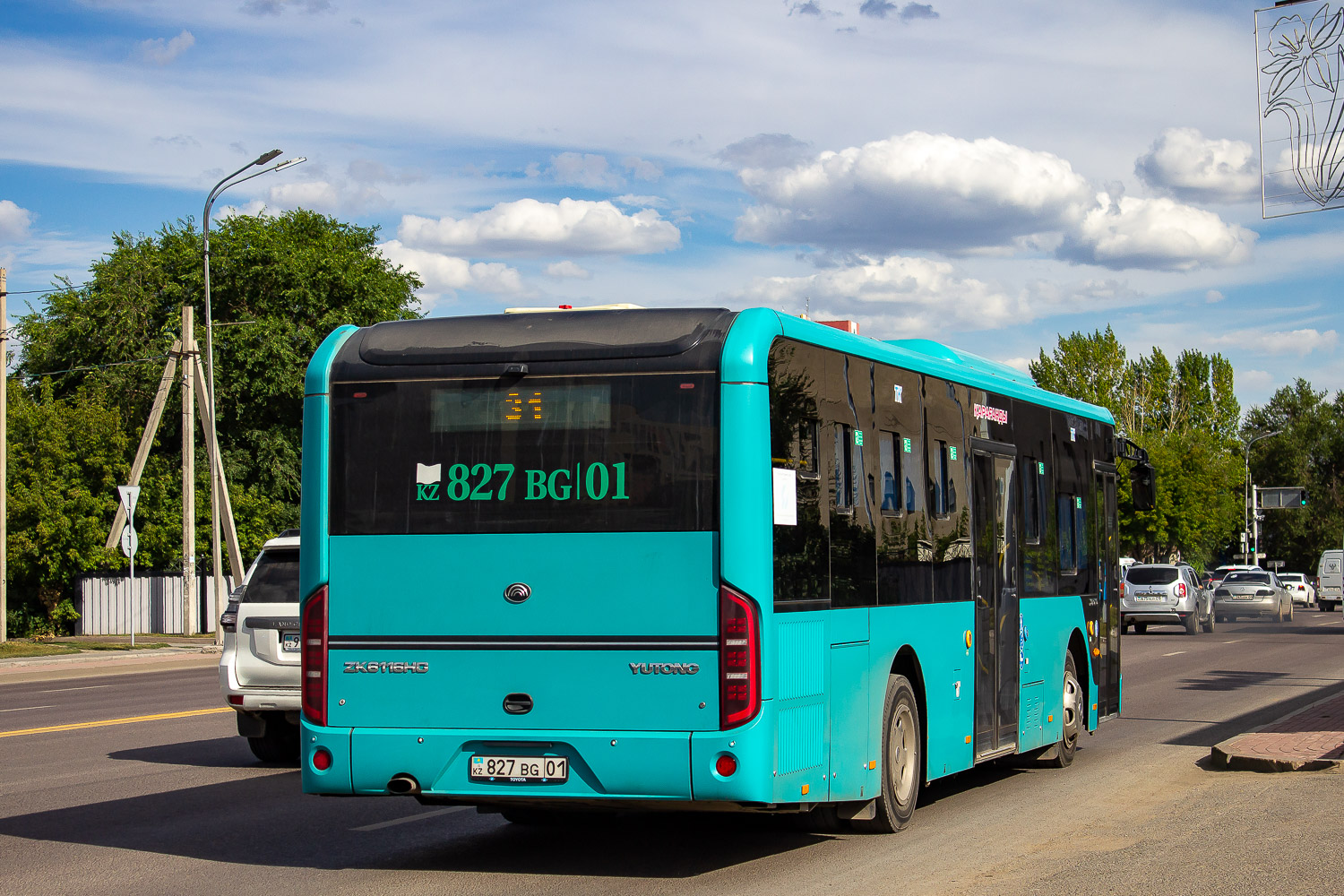 Карагандинская область, Yutong ZK6116HG (QazTehna) № 827 BG 01