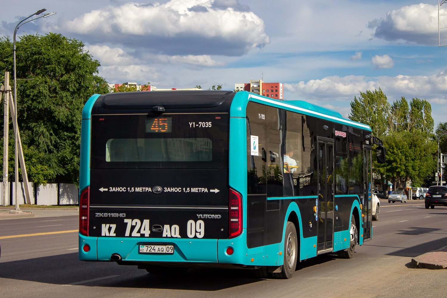 Карагандинская область, Yutong ZK6116HG (QazTehna) № Y1-7035