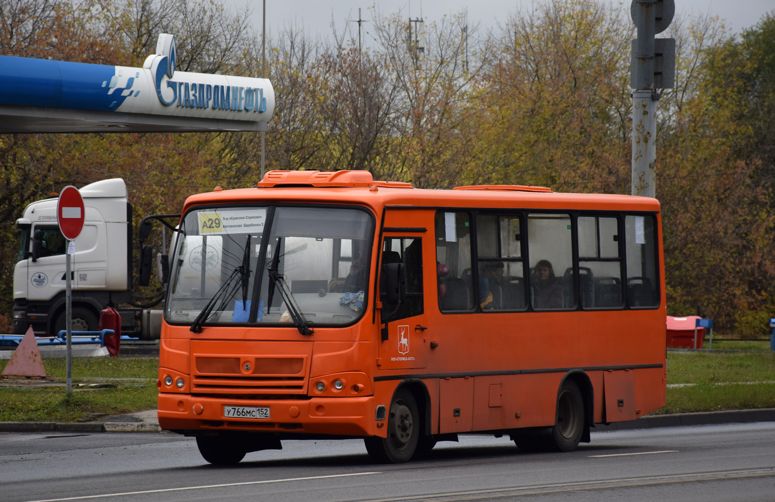 Нижегородская область, ПАЗ-320402-04 № У 766 МС 152