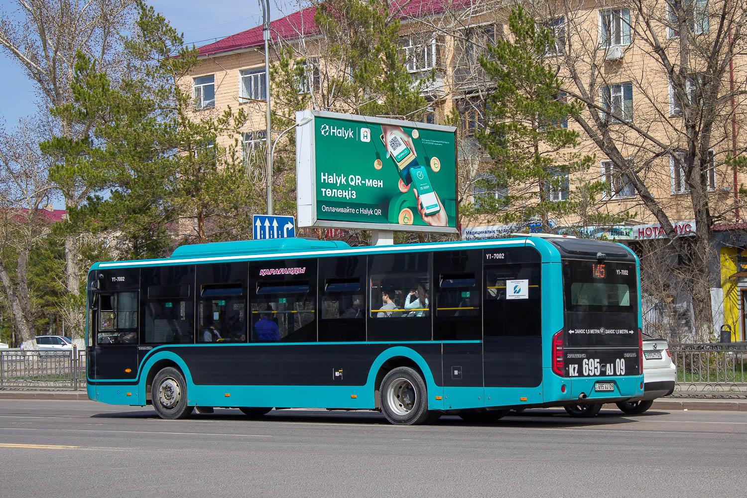 Карагандинская область, Yutong ZK6116HG (QazTehna) № Y1-7002