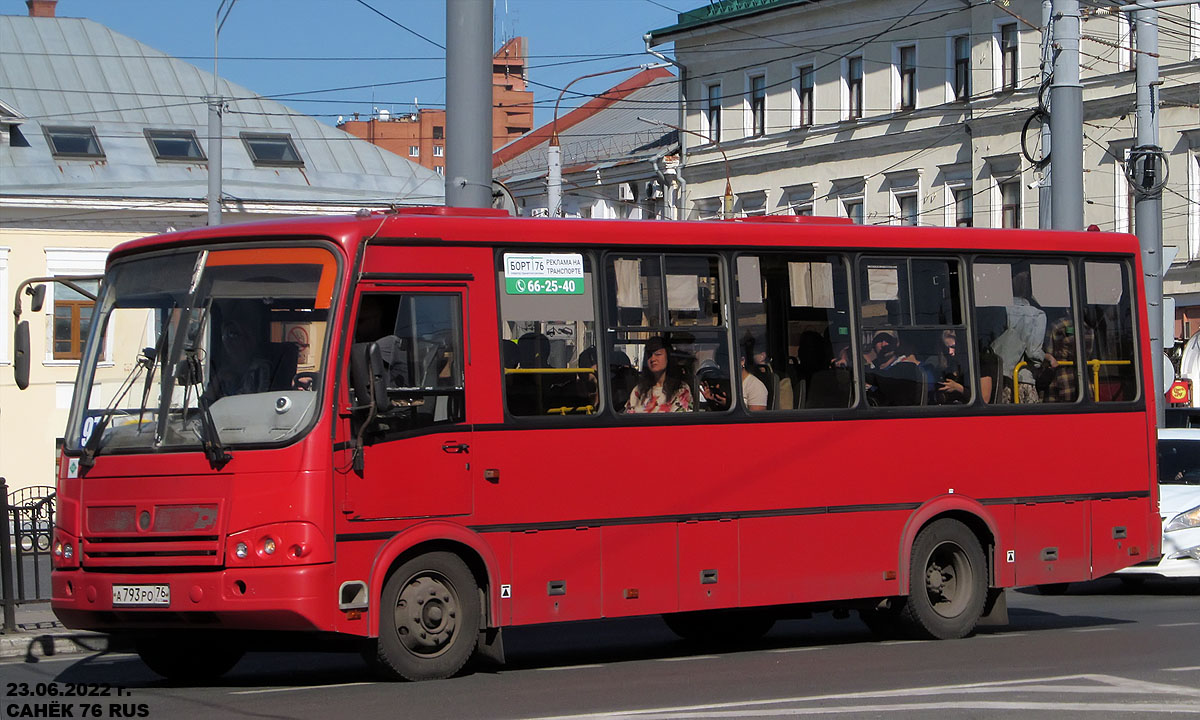Ярославская область, ПАЗ-320412-14 № А 793 РО 76