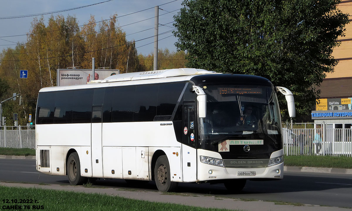 Ярославская область, Golden Dragon XML6127JR Snow Leopard № 90