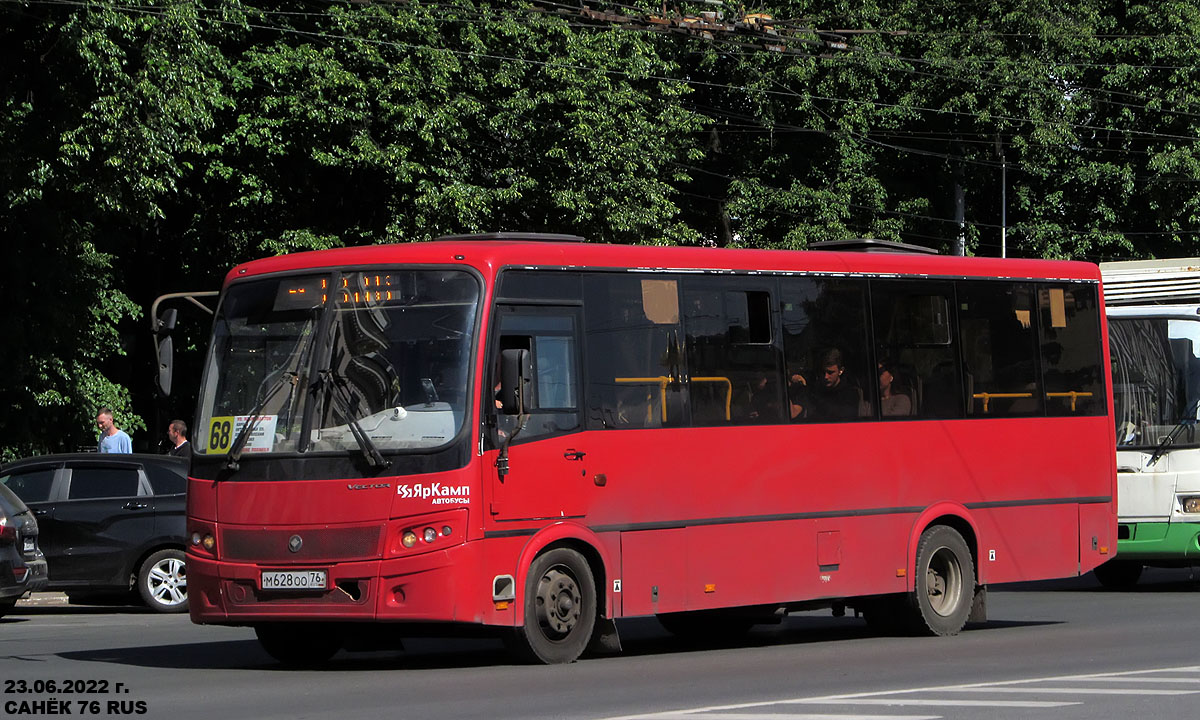 Ярославская область, ПАЗ-320414-04 "Вектор" (1-2) № 993