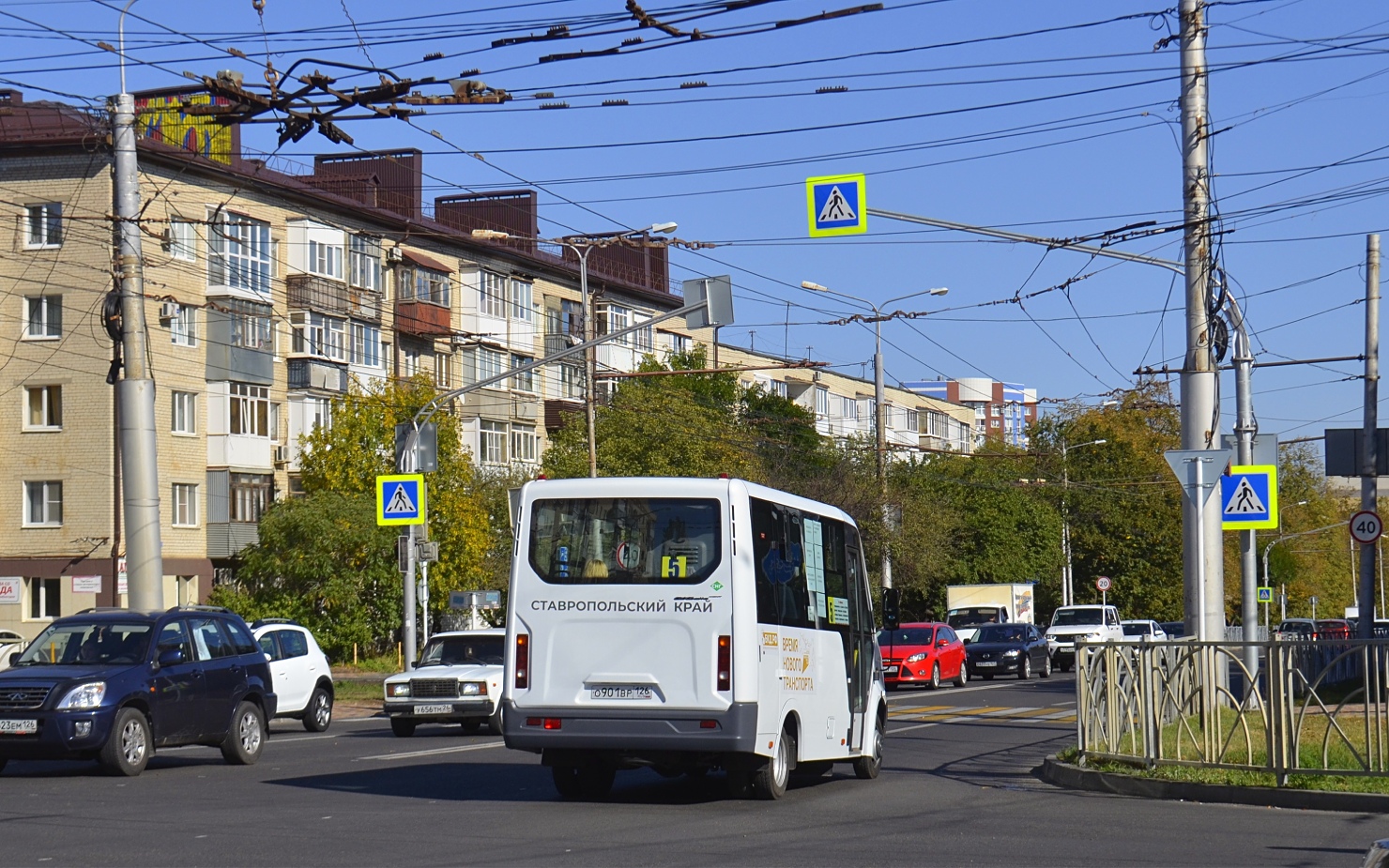 Ставропольский край, ГАЗ-A63R45 Next № 217