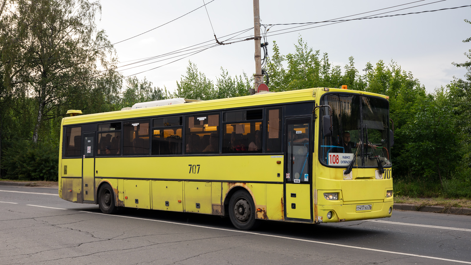 Ярославская область, ЛиАЗ-5256.23-01 (ГолАЗ) № 707