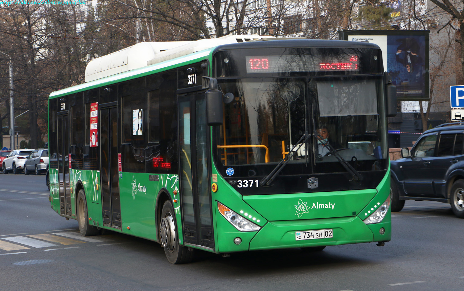 Алматы, Zhong Tong LCK6125HGAN № 3371