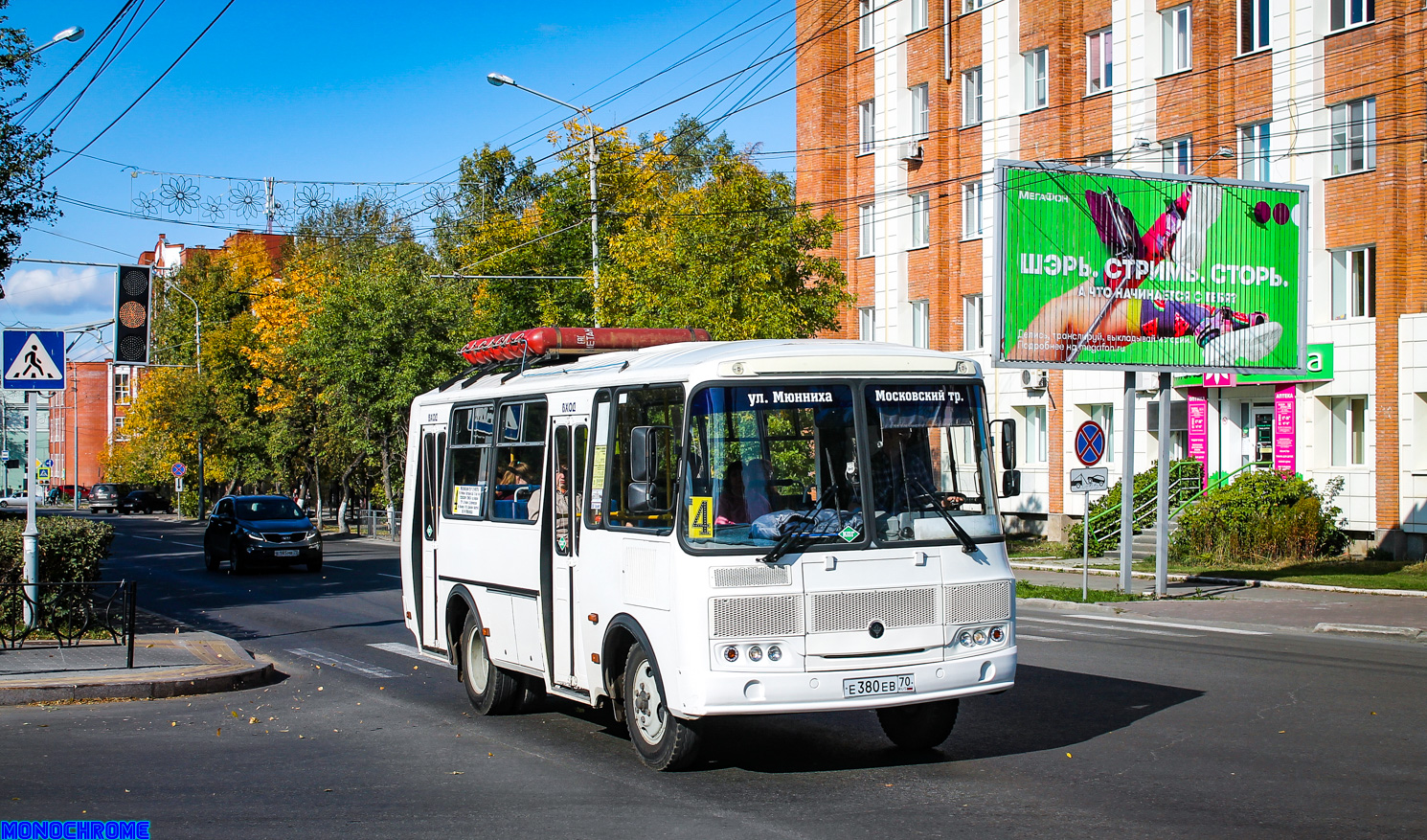 Томская область, ПАЗ-32054 № Е 380 ЕВ 70