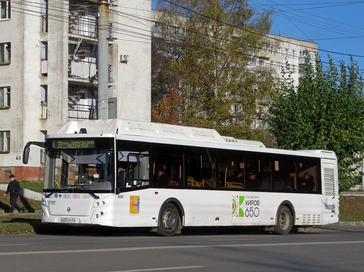 Кировская область, ЛиАЗ-5292.67 (CNG) № В 237 ХО 43