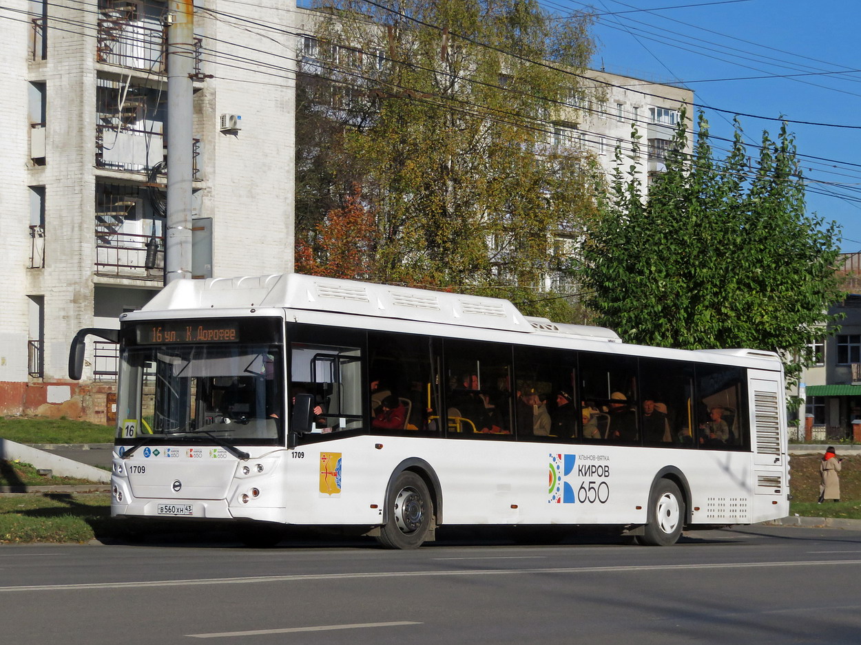 Кировская область, ЛиАЗ-5292.67 (CNG) № х709