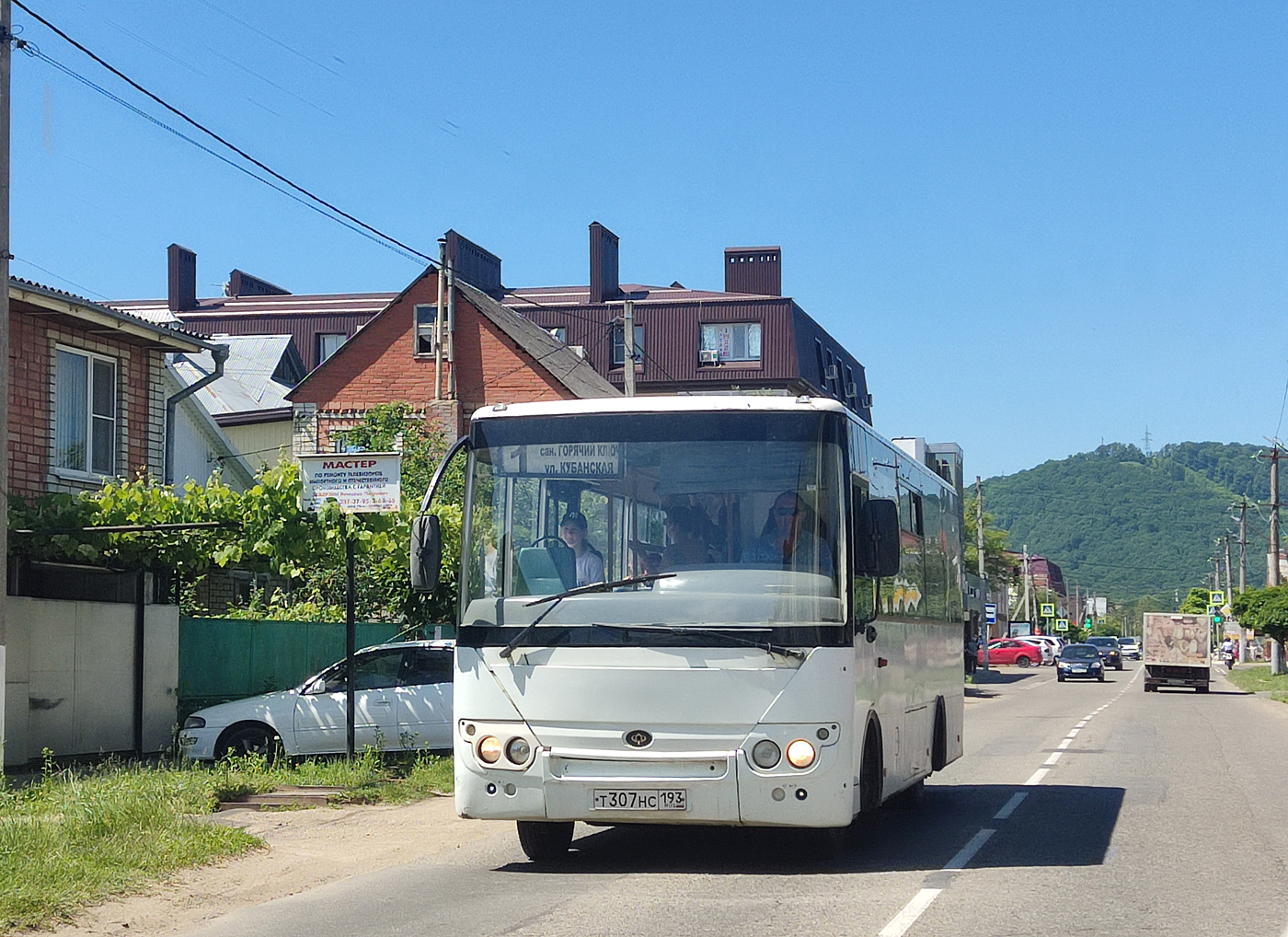 Краснодарский край, Hyundai County Kuzbas HDU2 № Т 307 НС 193