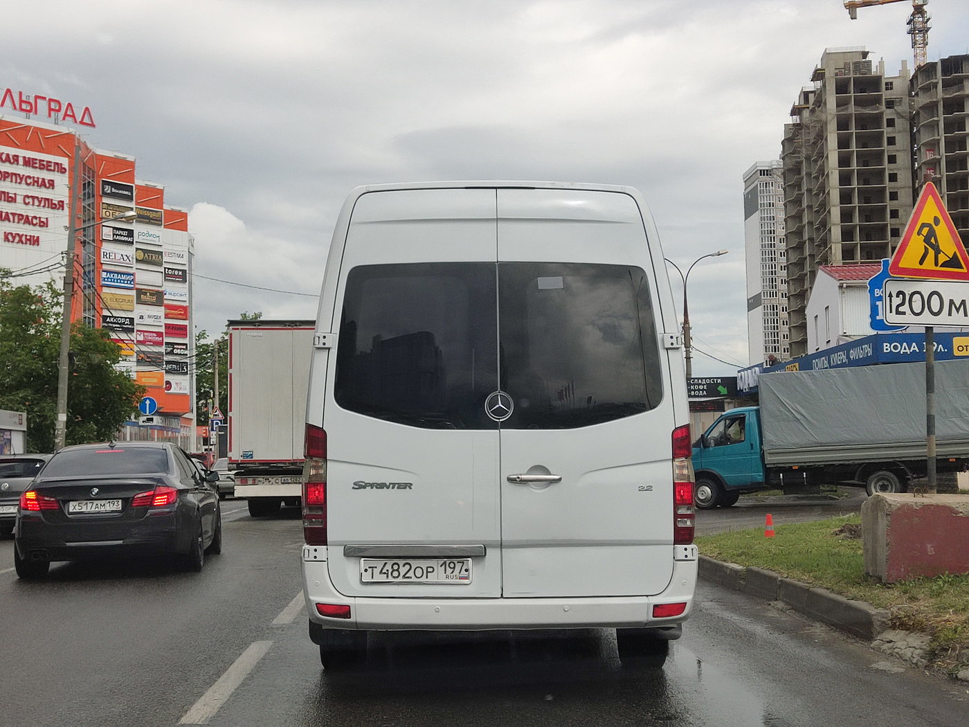 Краснодарский край, Mercedes-Benz Sprinter W906 313CDI № Т 482 ОР 197