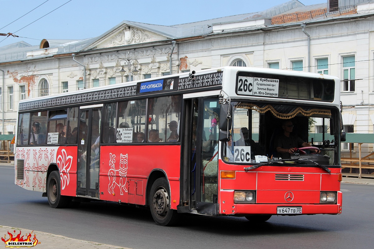 Владимирская область, Mercedes-Benz O405N № Х 647 ТВ 33