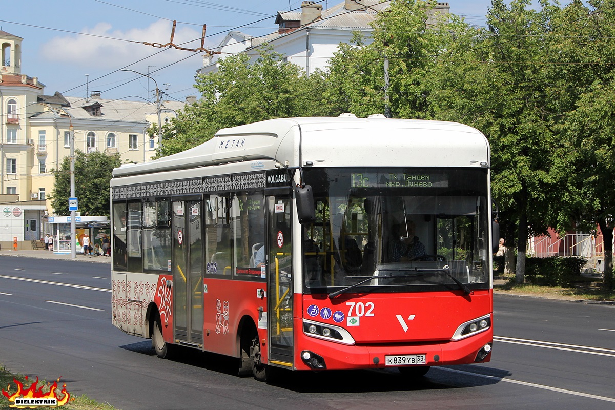 Владимирская область, Volgabus-4298.G4 (CNG) № 702