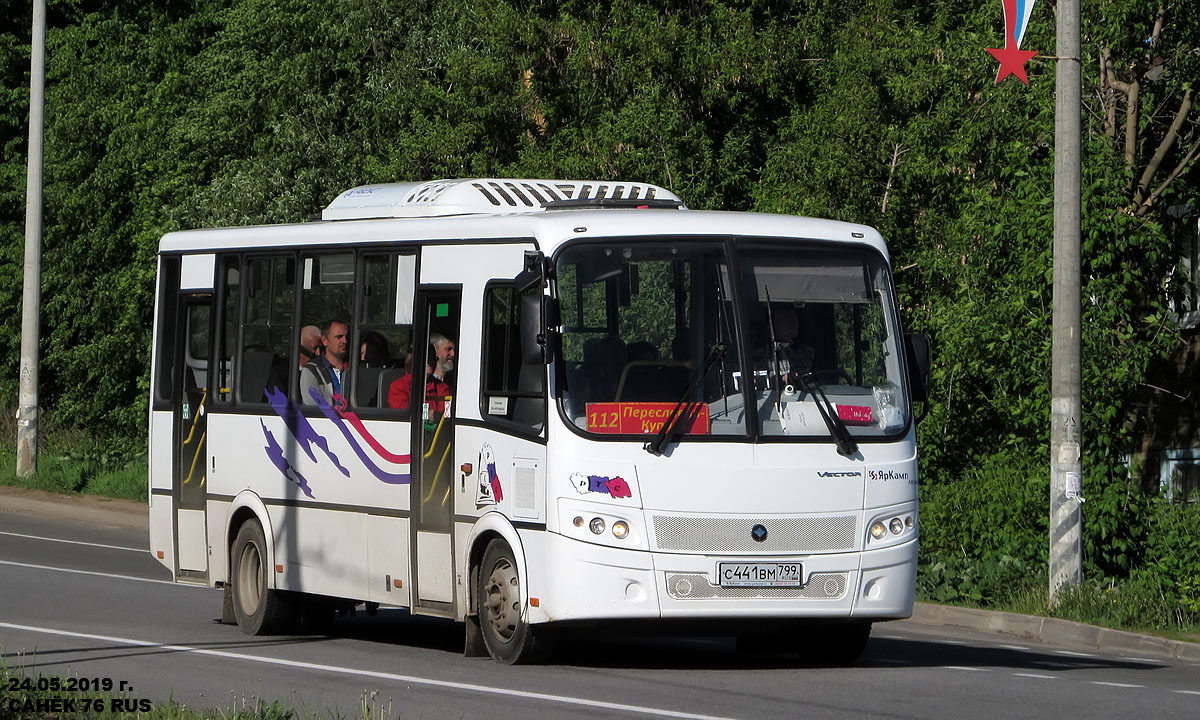 Ярославская область, ПАЗ-320412-04 "Вектор" № С 441 ВМ 799