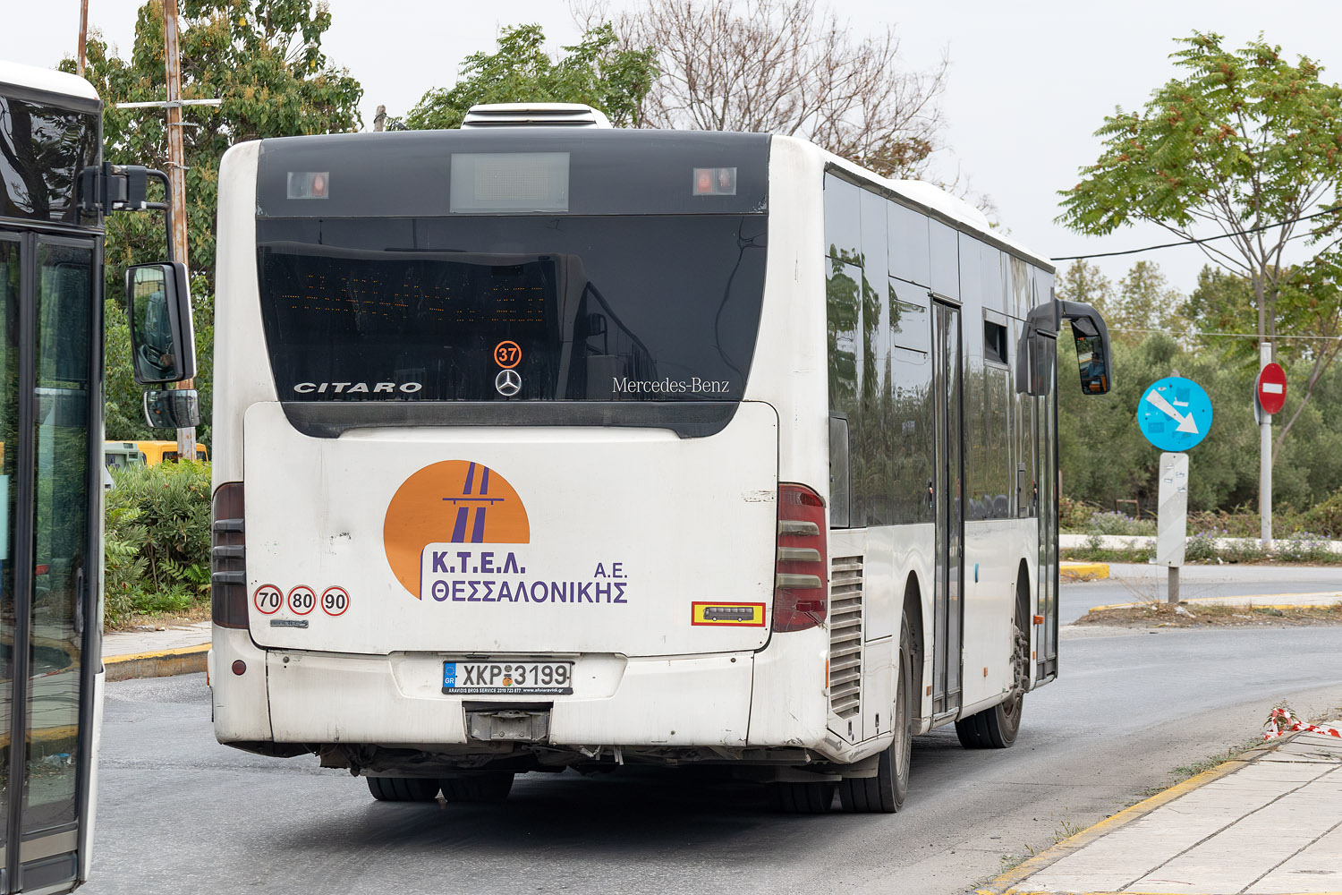 Греция, Mercedes-Benz O530 Citaro facelift № 37