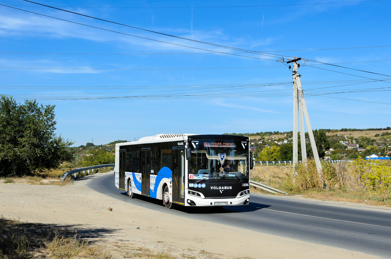 Волгоградская область, Volgabus-5270.G2 (LNG) № 7606