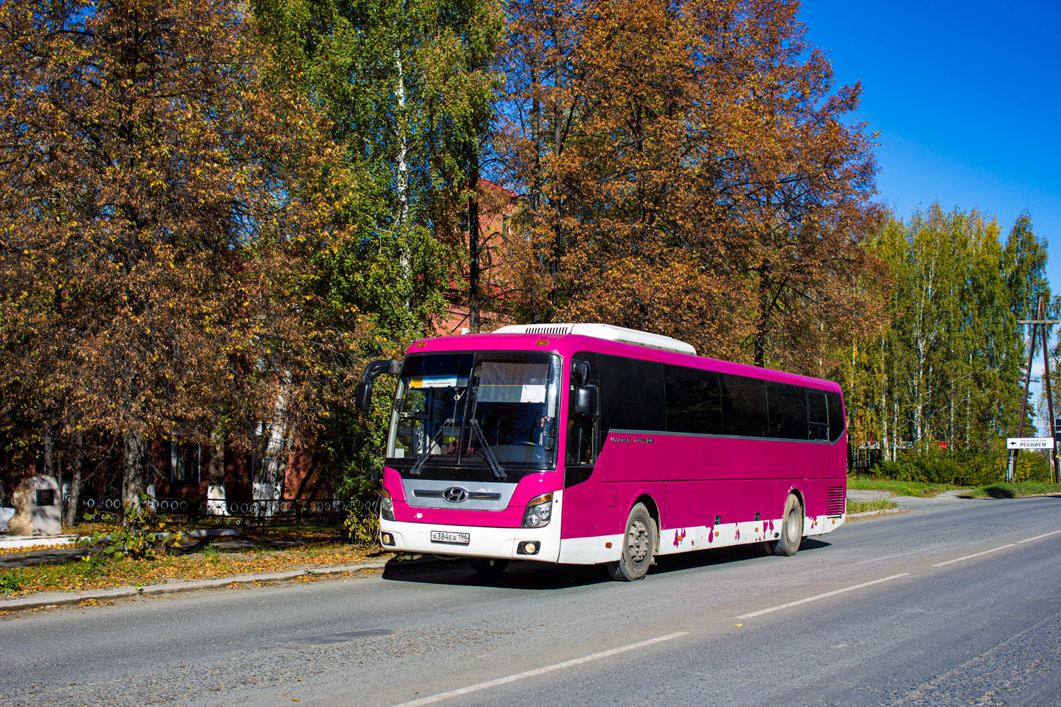 Свердловская область, Hyundai Universe Xpress Noble № А 384 ЕА 196