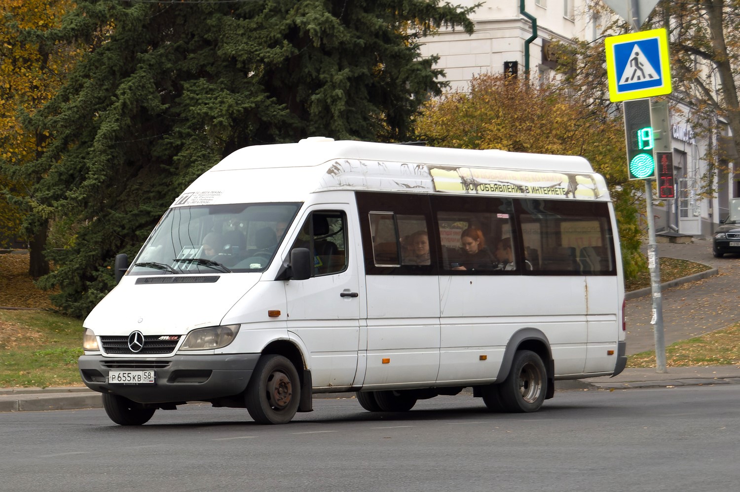 Пензенская область, Луидор-223228 (MB Sprinter Classic) № Р 655 КВ 58