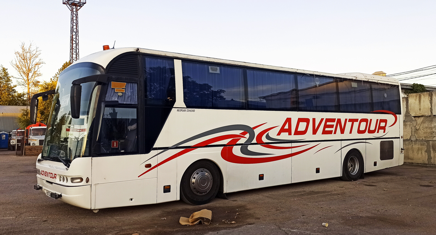 Луганская область, Neoplan N316SHD Euroliner № К 073 АУ 181