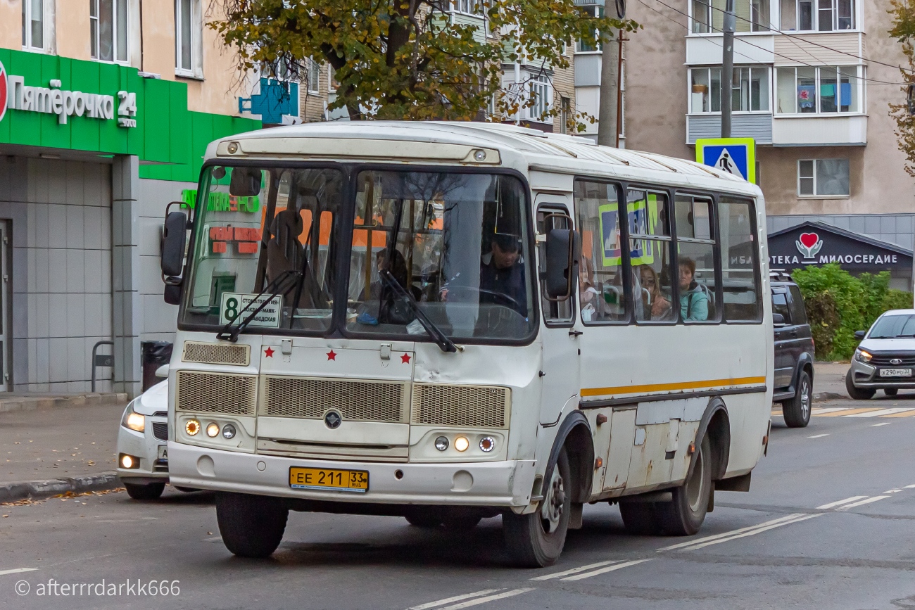 Владимирская область, ПАЗ-320540-04 № ЕЕ 211 33